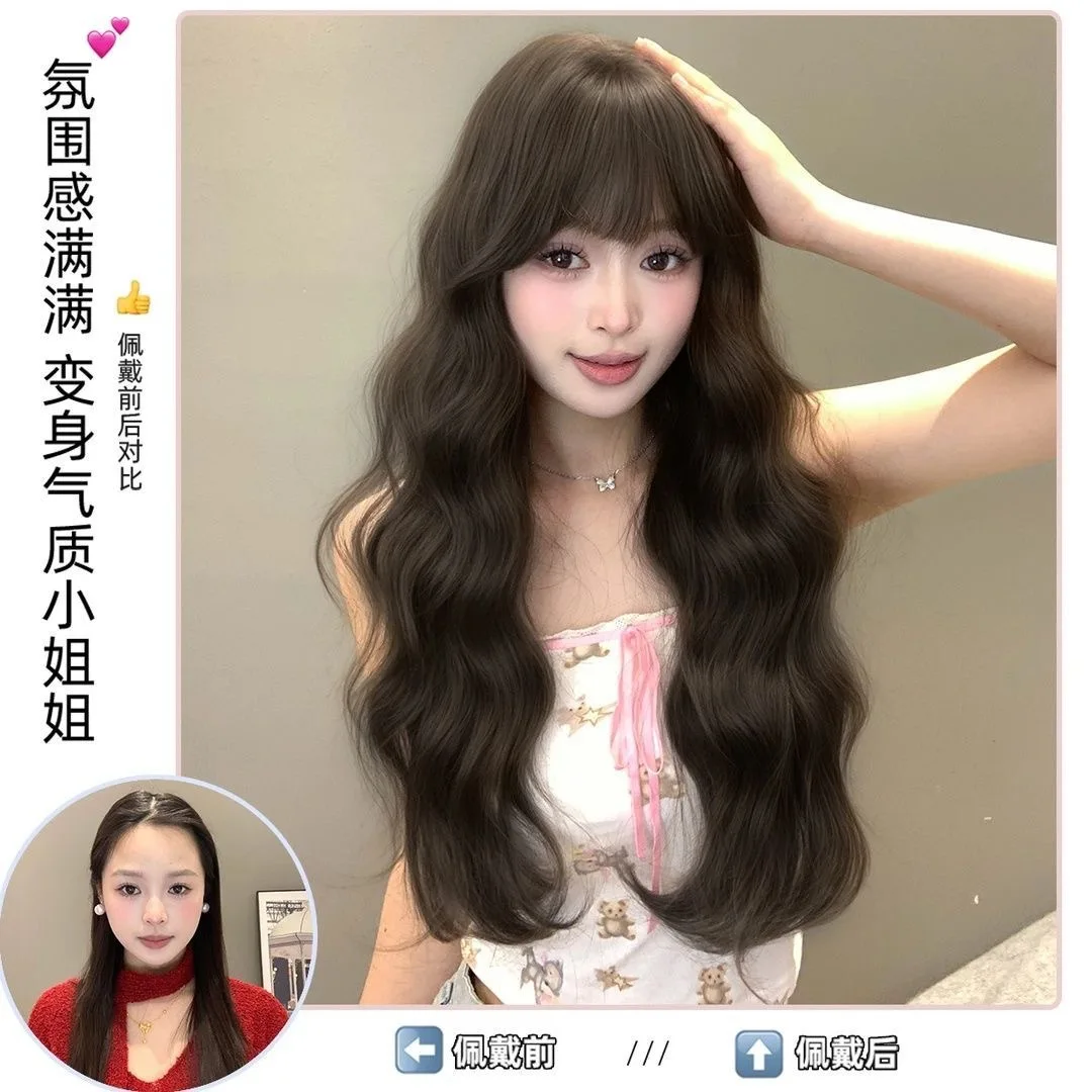 Synthetic Wig for Women Natural Look Lightweight Breathable Lamb Cocoa Style Curly Wave No Cap Cosplay Daily Wear Party
Synthetic Wig for Women Natural Look Lightweight Breathable Lamb Cocoa Style Curly Wave No Cap Cosplay Daily Wear Party