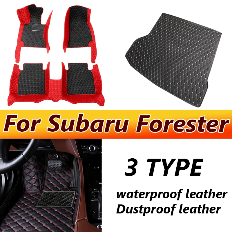 Автомобильные коврики для Subaru Forester 2024, 2023, 2022, 2021, 2020, 2019, коврики для салона автомобиля, коврики, аксессуары, водонепроницаемые коврики для ног
Автомобильные коврики для Subaru Forester 2024, 2023, 2022, 2021, 2020, 2019, коврики для салона автомобиля, коврики, аксессуары, водонепроницаемые коврики для ног