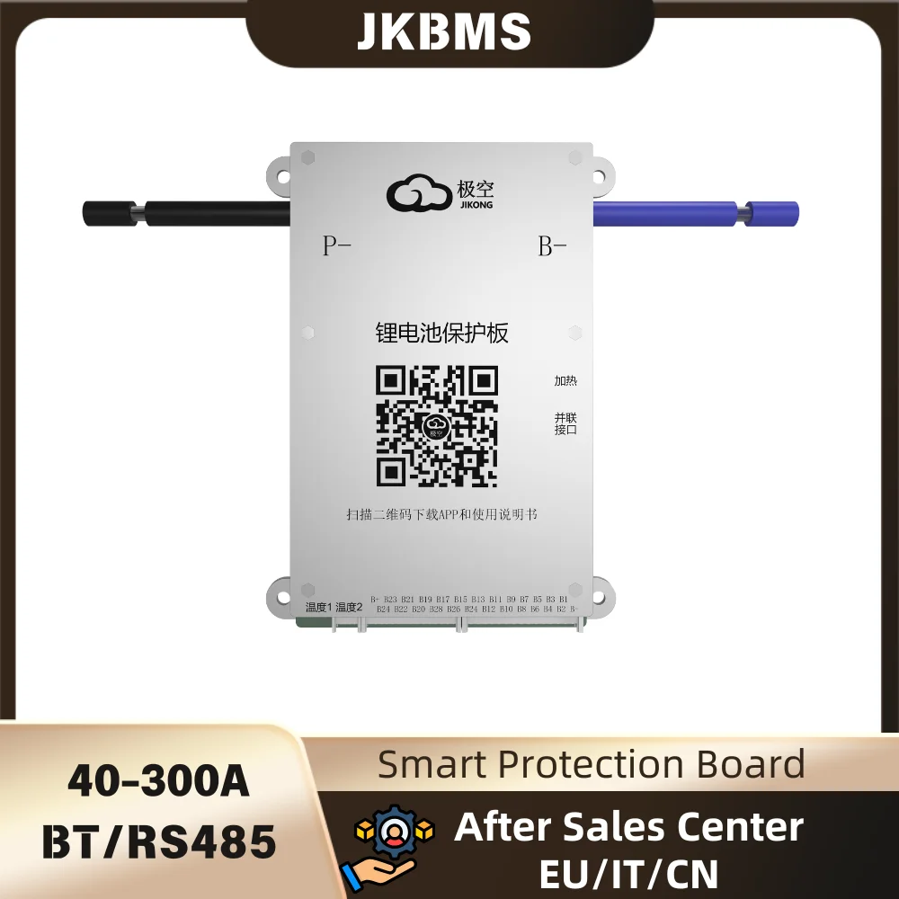 JIKONG Jk Bms 4S 8S 12S 14S 16S 17S 20S 24S Active Balance 1A 2A Smart Bms 100A 150A 200A 300A Lifepo4 Li-Ion Lto Battery RS485
JIKONG Jk Bms 4S 8S 12S 14S 16S 17S 20S 24S Active Balance 1A 2A Smart Bms 100A 150A 200A 300A Lifepo4 Li-Ion Lto Battery RS485