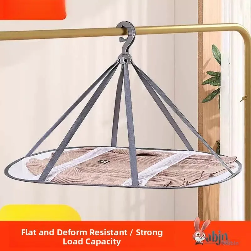 Summer Clothes Drying Basket Silk Clothes round Double Layer Laundry Basket Wool Sweater Anti-Wrinkle Deformation Hanger Basket
Summer Clothes Drying Basket Silk Clothes round Double Layer Laundry Basket Wool Sweater Anti-Wrinkle Deformation Hanger Basket