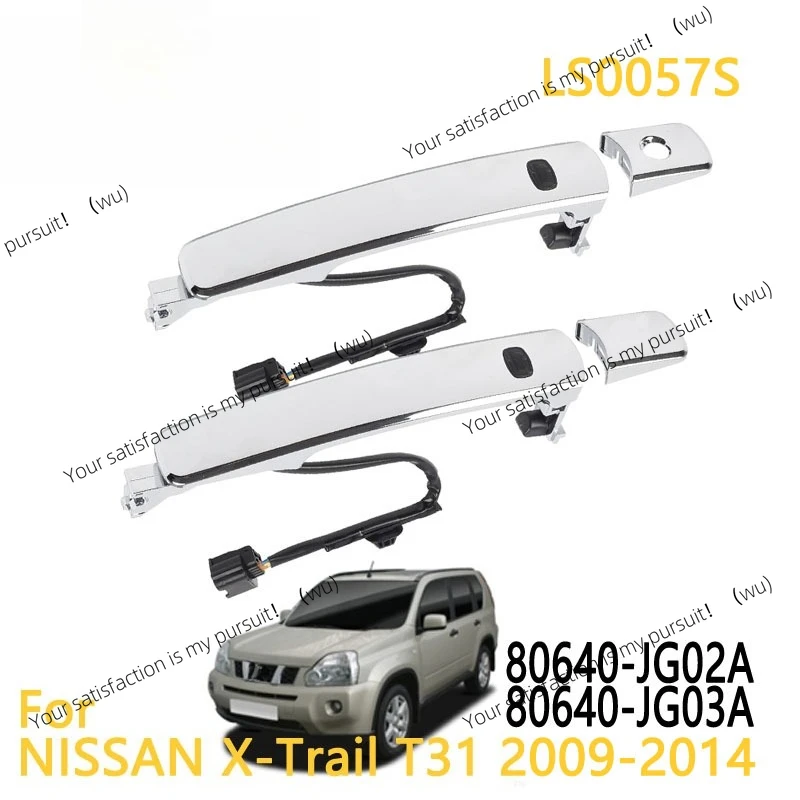 Внешняя ручка двери для NISSAN X-Trail, T31, интеллектуальный индуктор 80640-JG03A 80640-JG02A
Внешняя ручка двери для NISSAN X-Trail, T31, интеллектуальный индуктор 80640-JG03A 80640-JG02A