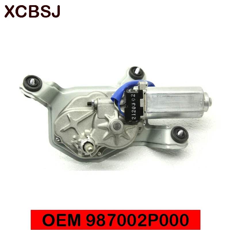 987002P000For Hyundai for kia SORENTO 2009-2012 Motor linkage assy 987002P000, New Genuine OEM Part
987002P000For Hyundai for kia SORENTO 2009-2012 Motor linkage assy 987002P000, New Genuine OEM Part