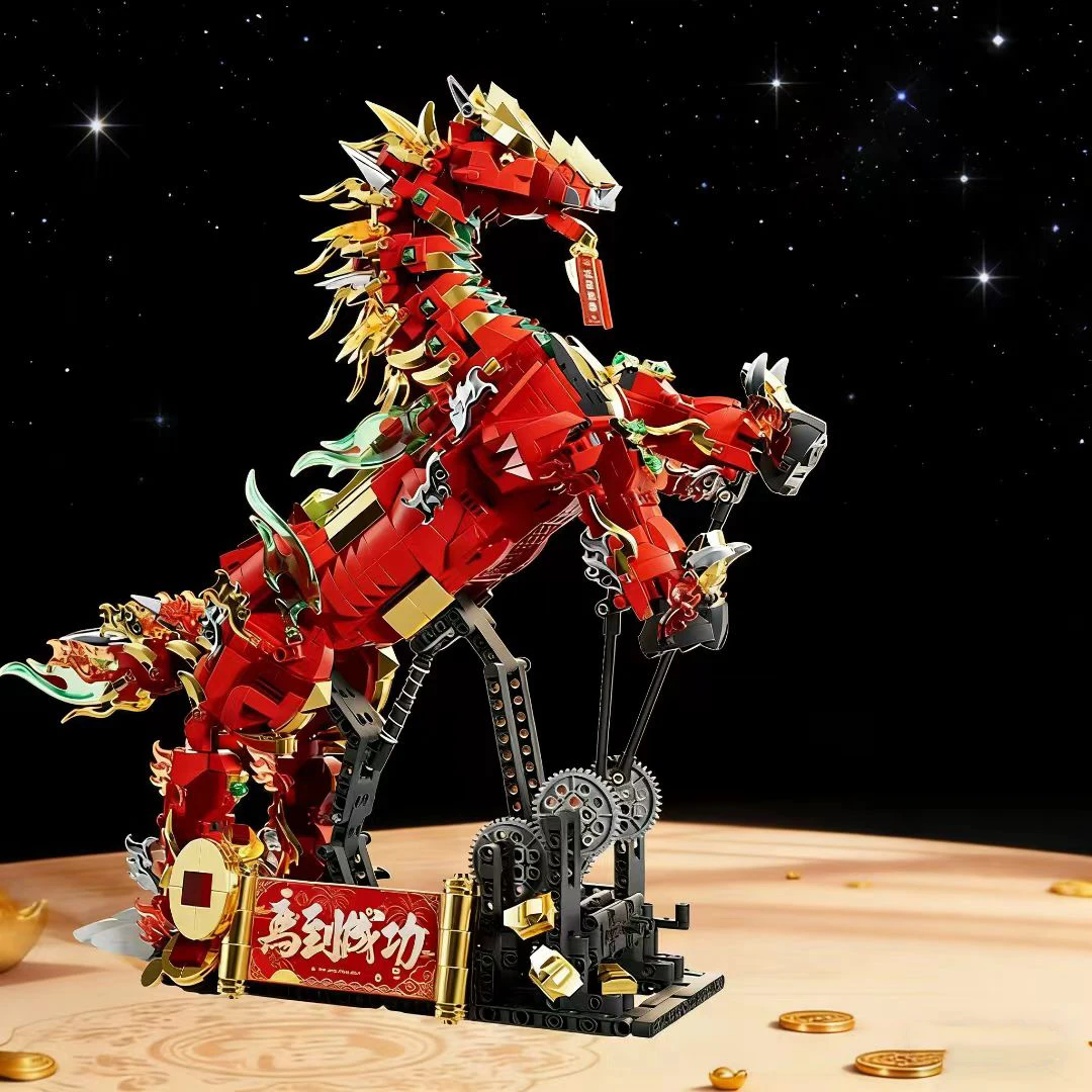 2026 latest popular War Horse building block kit Year of the Horse gift toy brick model adult children gift
2026 latest popular War Horse building block kit Year of the Horse gift toy brick model adult children gift