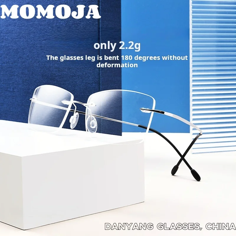 MOMOJA Rimless Men Ultra-light Business Glasses Square Eyewear Fashion Retro Memory Titanium Optical Frames Prescription 2001
MOMOJA Rimless Men Ultra-light Business Glasses Square Eyewear Fashion Retro Memory Titanium Optical Frames Prescription 2001