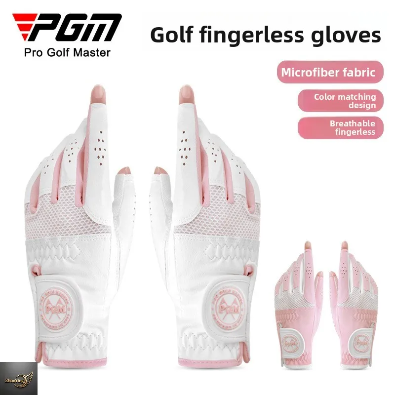 PGM Ladies Golf Gloves 1 Pair Microfiber Breathable Non-slip Soft Comfort Gloves ST031/ST034
PGM Ladies Golf Gloves 1 Pair Microfiber Breathable Non-slip Soft Comfort Gloves ST031/ST034