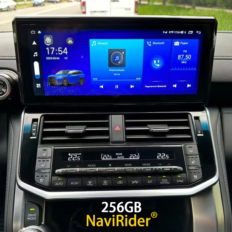 12.3 Inch For Toyota Land Cruiser 300 LC300 2021 2022 Car Radio Video Player Multimedia Android Radio Head Unit Carplay 256GB
12.3 Inch For Toyota Land Cruiser 300 LC300 2021 2022 Car Radio Video Player Multimedia Android Radio Head Unit Carplay 256GB