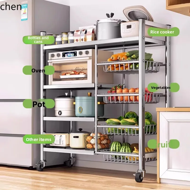 DSA Stainless Steel Kitchen Storage Rack Floor-standing Layered Vegetable Basket Household Cookware Organizer
DSA Stainless Steel Kitchen Storage Rack Floor-standing Layered Vegetable Basket Household Cookware Organizer