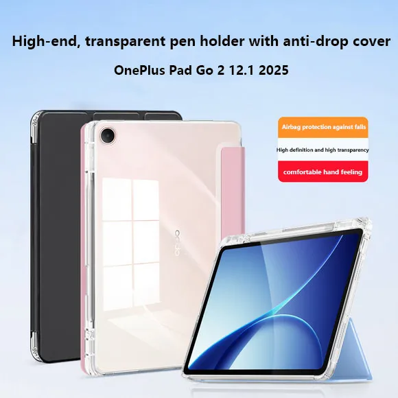 Прозрачный мягкий чехол из ТПУ для OnePlus Pad Go 2 12,1 дюйма 2025 Pad 3 2 Pro 13,2 2 Pro 12,1 Lite 11 Pad 11,61 Go 11,35
Прозрачный мягкий чехол из ТПУ для OnePlus Pad Go 2 12,1 дюйма 2025 Pad 3 2 Pro 13,2 2 Pro 12,1 Lite 11 Pad 11,61 Go 11,35