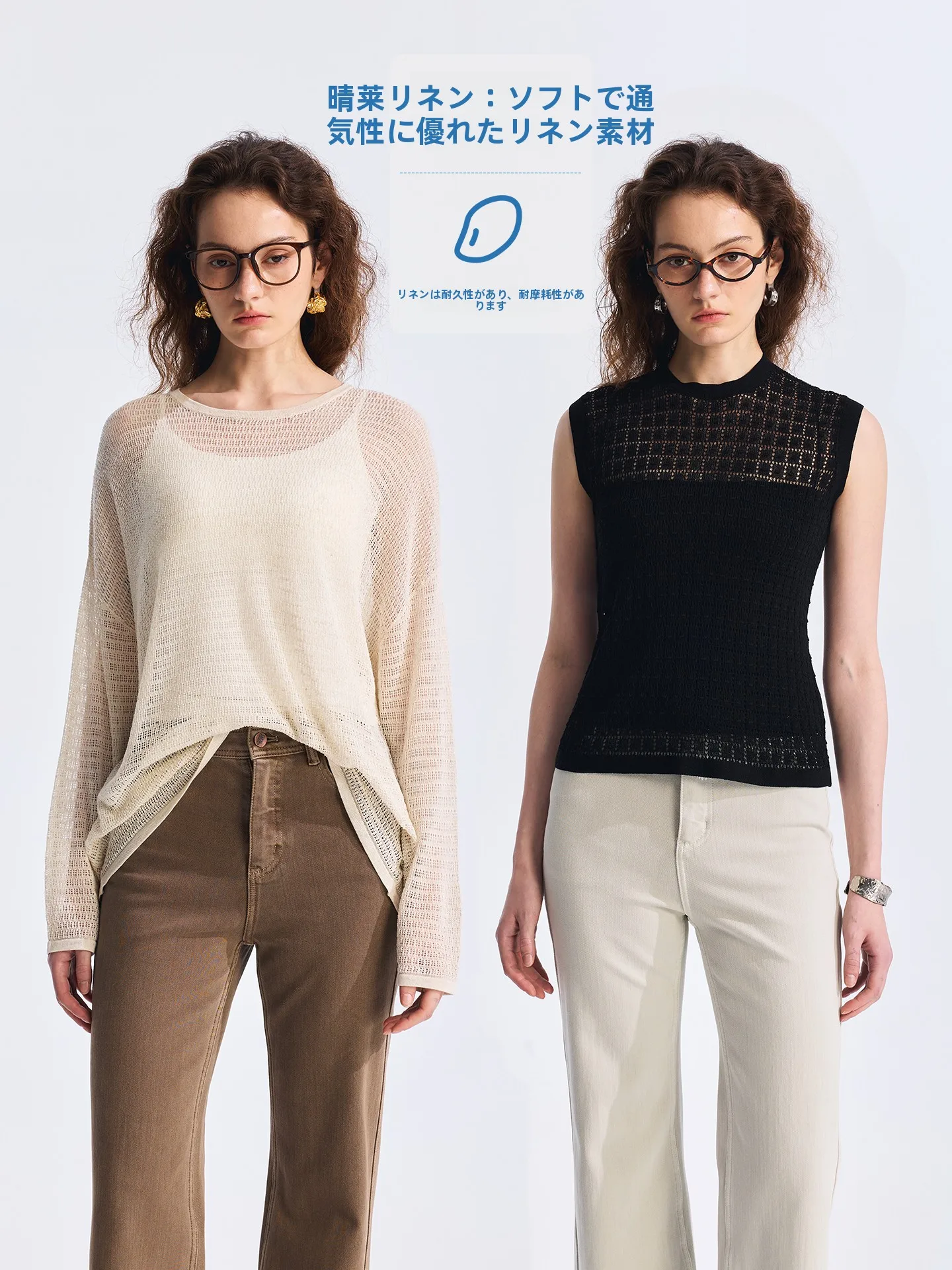 Rightcell Sleeveless Knitted Set Women's Thin Simple Style Spring Summer Casual Loose Fit Hollow out round Neck Breathable
Rightcell Sleeveless Knitted Set Women's Thin Simple Style Spring Summer Casual Loose Fit Hollow out round Neck Breathable