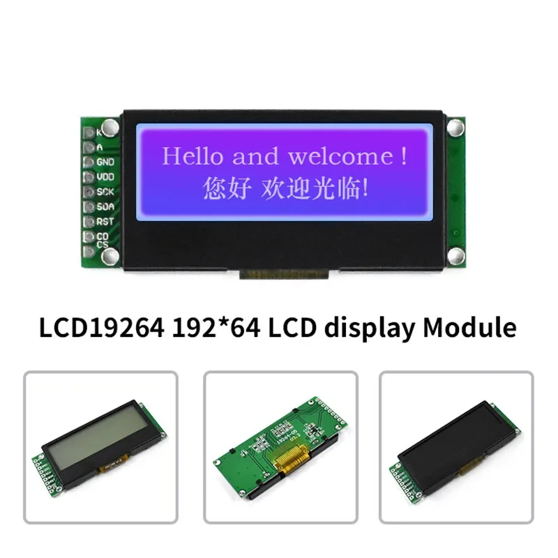 LCD19264 192*64 192X64 Graphic Matrix LCD Module Display Screen 3.3-5V LCM build-in UC1609C Controller with LED Backlight
LCD19264 192*64 192X64 Graphic Matrix LCD Module Display Screen 3.3-5V LCM build-in UC1609C Controller with LED Backlight