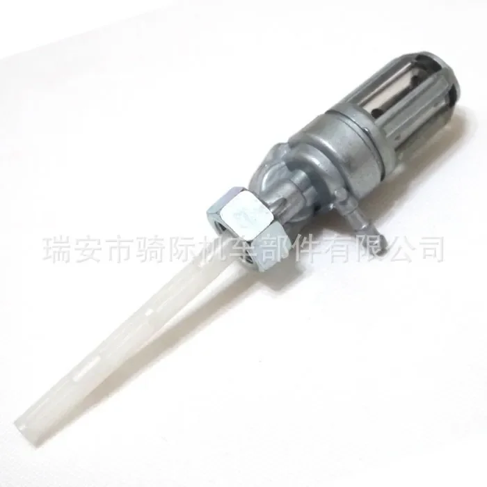 Fuel Vavle Petcock Shut Off Tank Switch Fits for CG ZJ CBT CG125 WY125-A
Fuel Vavle Petcock Shut Off Tank Switch Fits for CG ZJ CBT CG125 WY125-A