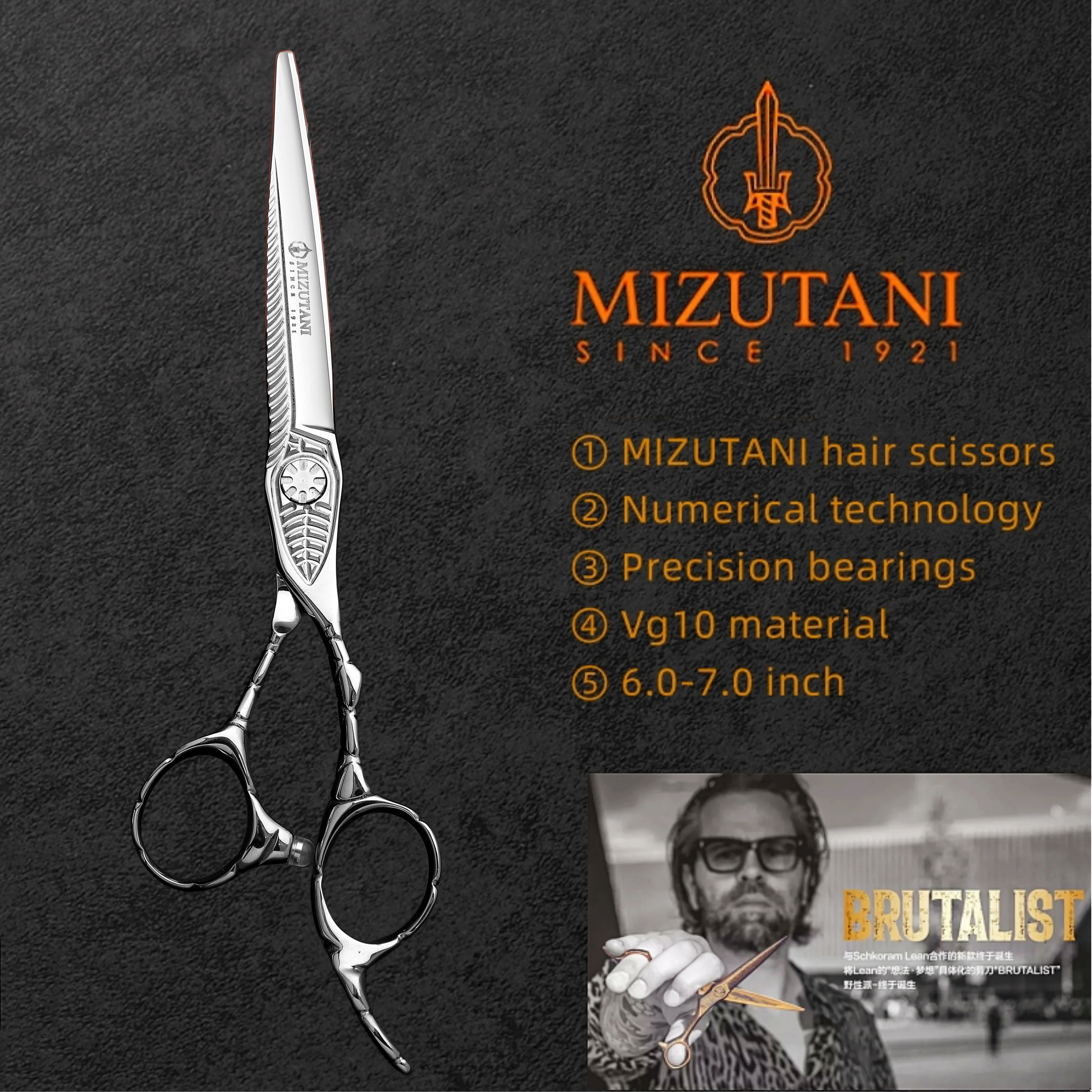 MIZUTANI barber scissors 6.3/7.0 inch scissors VG10 Material is sharp and wear-resistant Hairdresser Professional Hair Scissors
MIZUTANI barber scissors 6.3/7.0 inch scissors VG10 Material is sharp and wear-resistant Hairdresser Professional Hair Scissors
