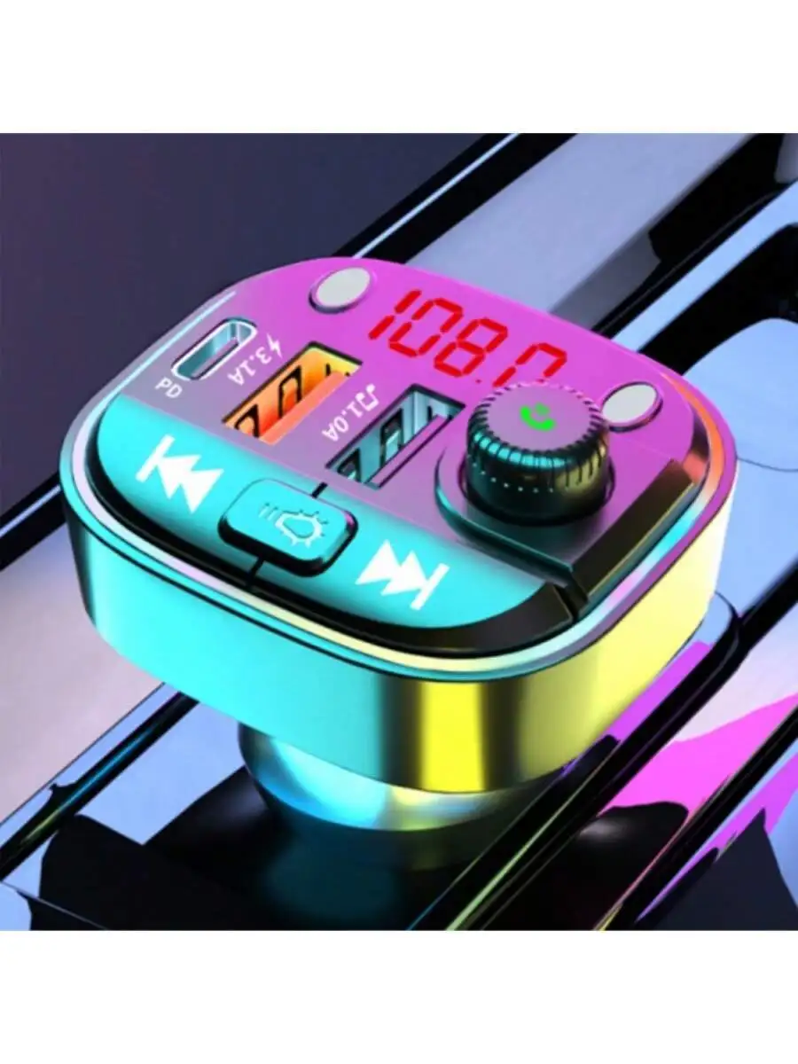 Bluetooth FM Transmitter For Car With Qualcomm Chip, Dual Fast Charging QC3.0+PD, Hands-Free Calls, TF USB Music Player
Bluetooth FM Transmitter For Car With Qualcomm Chip, Dual Fast Charging QC3.0+PD, Hands-Free Calls, TF USB Music Player