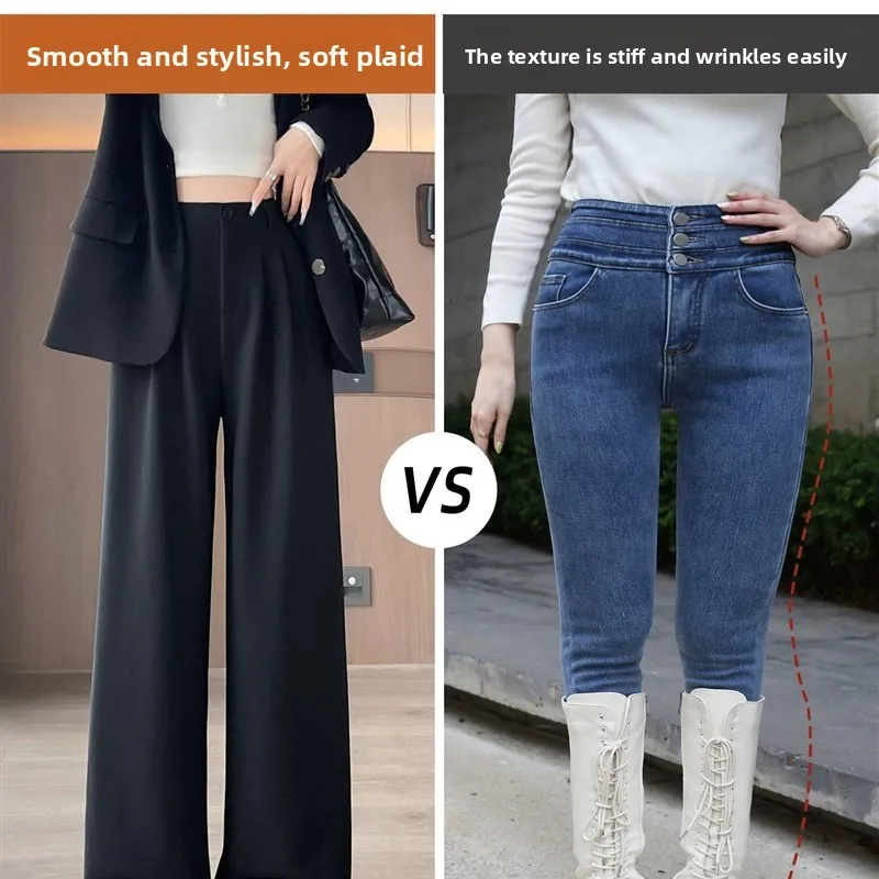Olive een Color Women's Wide Leg Suit Pants High Waist Straight Cut Casual Autumn Winter High End Feeling Trousers
Olive een Color Women's Wide Leg Suit Pants High Waist Straight Cut Casual Autumn Winter High End Feeling Trousers