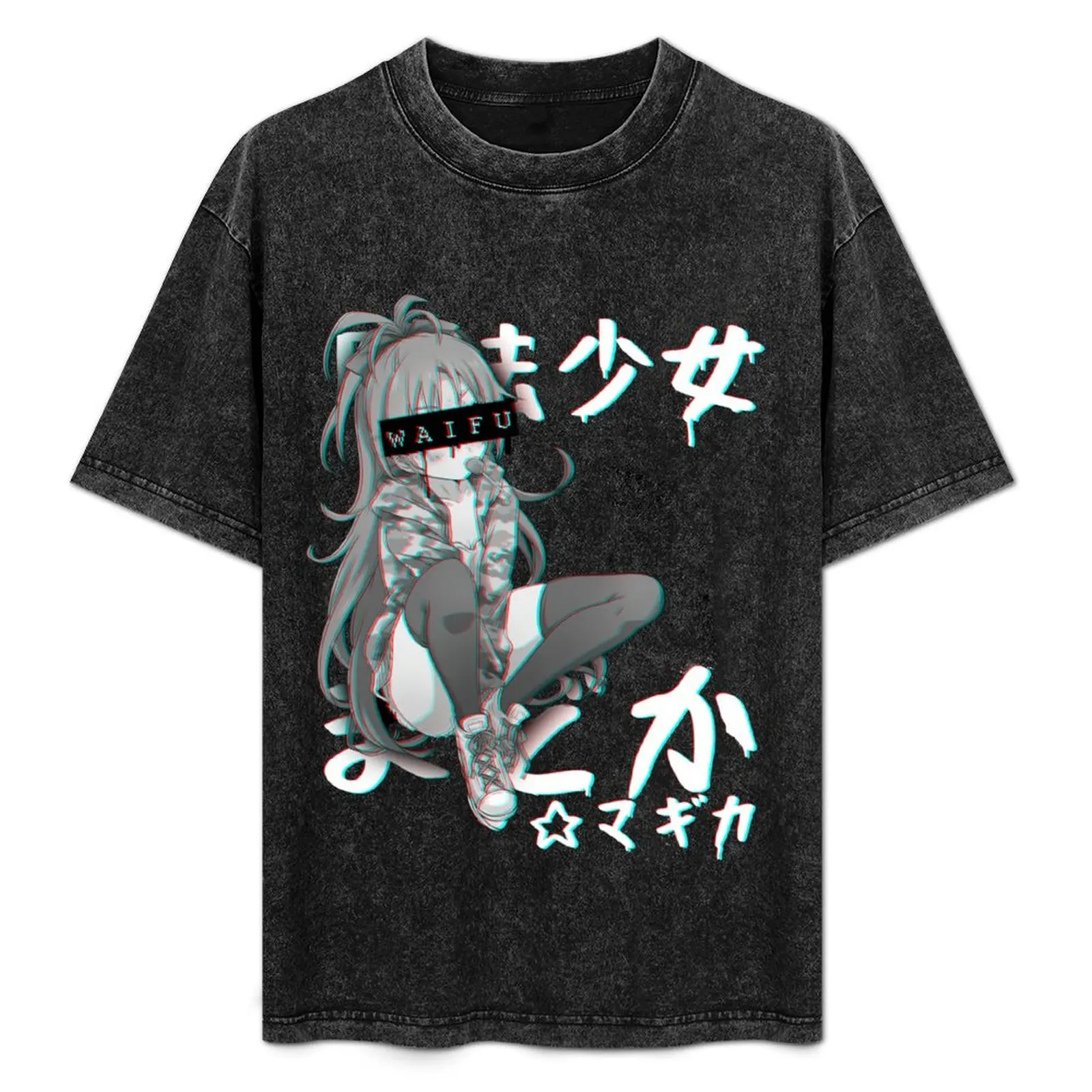 sakura kyoko T-Shirt Industrial Work Tee Shirt
sakura kyoko T-Shirt Industrial Work Tee Shirt