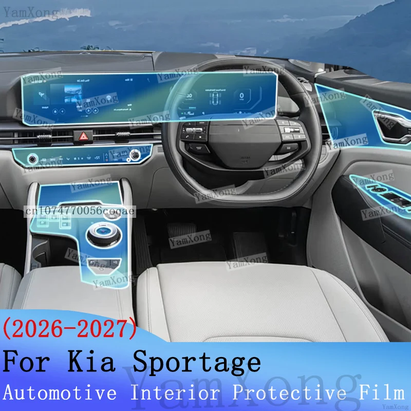 For Kia Sportage 2026 interior Anti-scratch Film Kit Navigation screen Transparent Sticker Center Console Panel Protection Film
For Kia Sportage 2026 interior Anti-scratch Film Kit Navigation screen Transparent Sticker Center Console Panel Protection Film