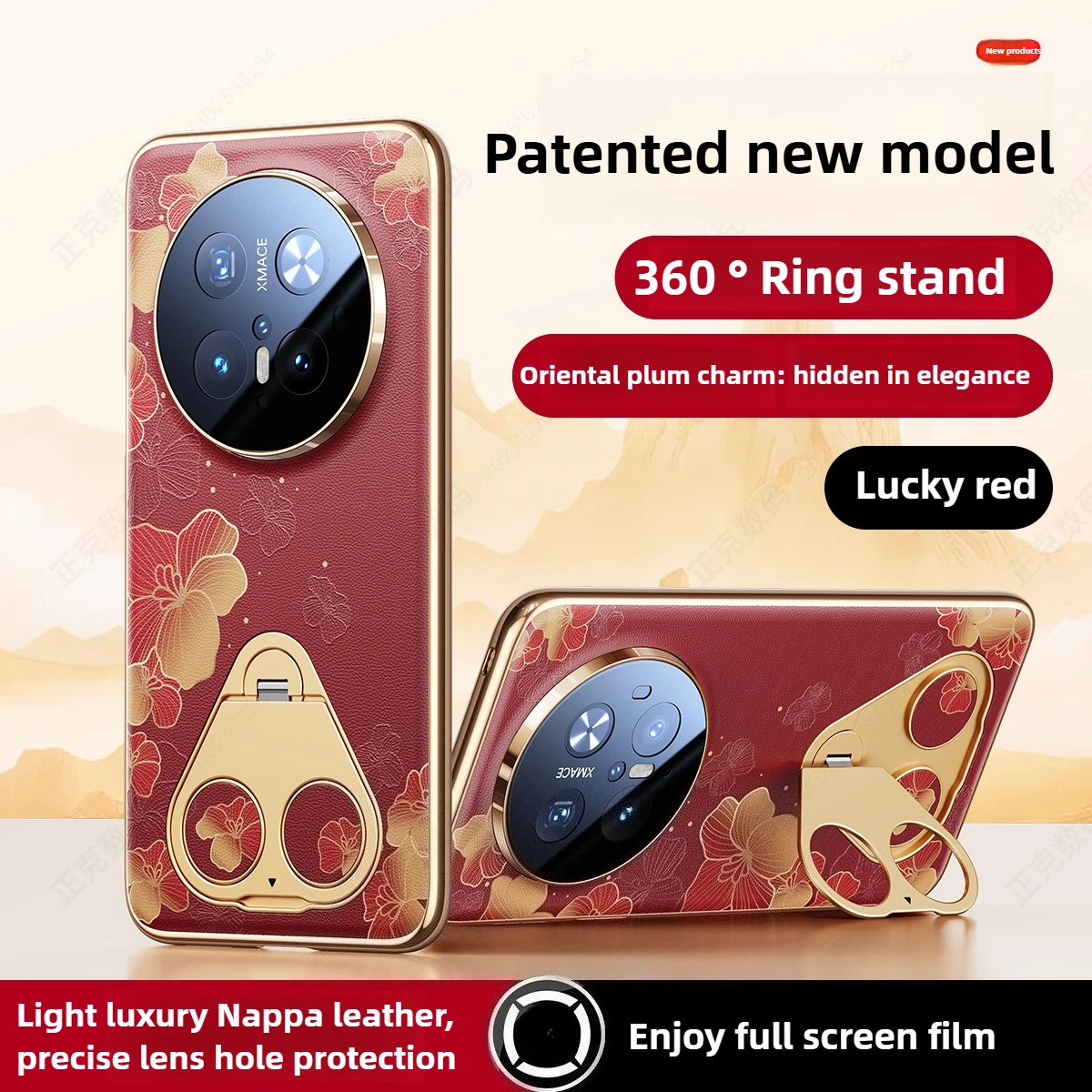 Oriental Plum Blossom Charm for Huawei Mate70 Pro Case New Chinese Style Mate70Lens Precision Hole with RingStand for Mate70Pro+
Oriental Plum Blossom Charm for Huawei Mate70 Pro Case New Chinese Style Mate70Lens Precision Hole with RingStand for Mate70Pro+