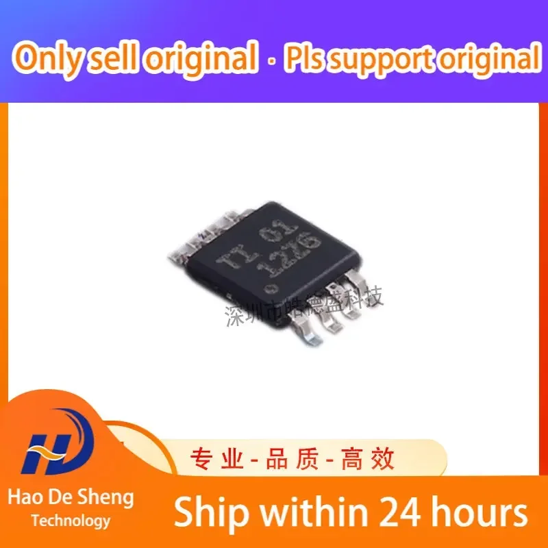 10 шт./лот TLV2333IDGKR TLV2333 TLV2333IDG логотип 12Z6 MSOP8 новый оригинальный в наличии
10 шт./лот TLV2333IDGKR TLV2333 TLV2333IDG логотип 12Z6 MSOP8 новый оригинальный в наличии