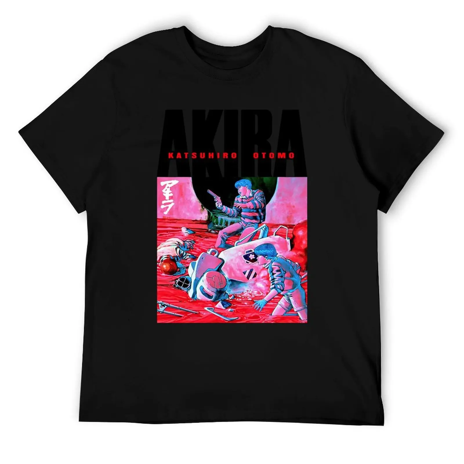 Akira Anime Japan Vintage T-Shirt t shirts for man slim fit t shirt custom print T-Shirt
Akira Anime Japan Vintage T-Shirt t shirts for man slim fit t shirt custom print T-Shirt