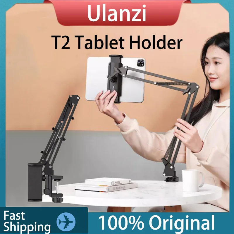 Ulanzi T2 Tablet Holder Adjustible 360° Universal Stand Arm Table Mount for iPad Mobile Phones TV Bed Desktop Live Bracket
Ulanzi T2 Tablet Holder Adjustible 360° Universal Stand Arm Table Mount for iPad Mobile Phones TV Bed Desktop Live Bracket