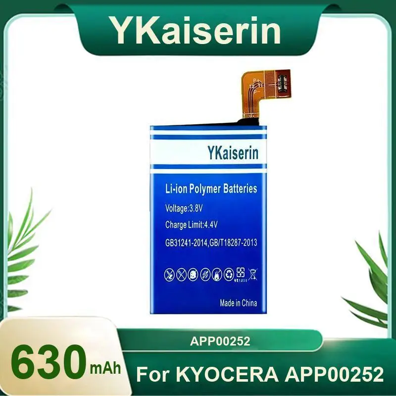 Хорошая низкотемпературная батарея для стабильного источника питания Kyocera APP00252 630 мАч
Хорошая низкотемпературная батарея для стабильного источника питания Kyocera APP00252 630 мАч