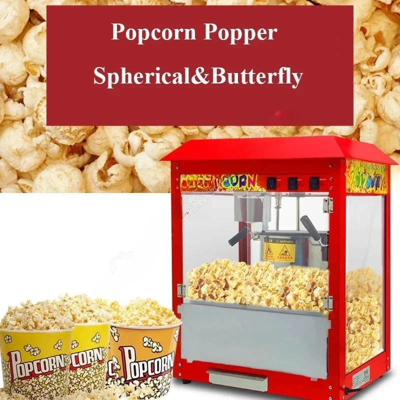 Popcorn Machine Fully Automatic Corn Popcorn Machine Street Stall Snack Puffing Machine Pop Corn Maker 
Popcorn Machine Fully Automatic Corn Popcorn Machine Street Stall Snack Puffing Machine Pop Corn Maker