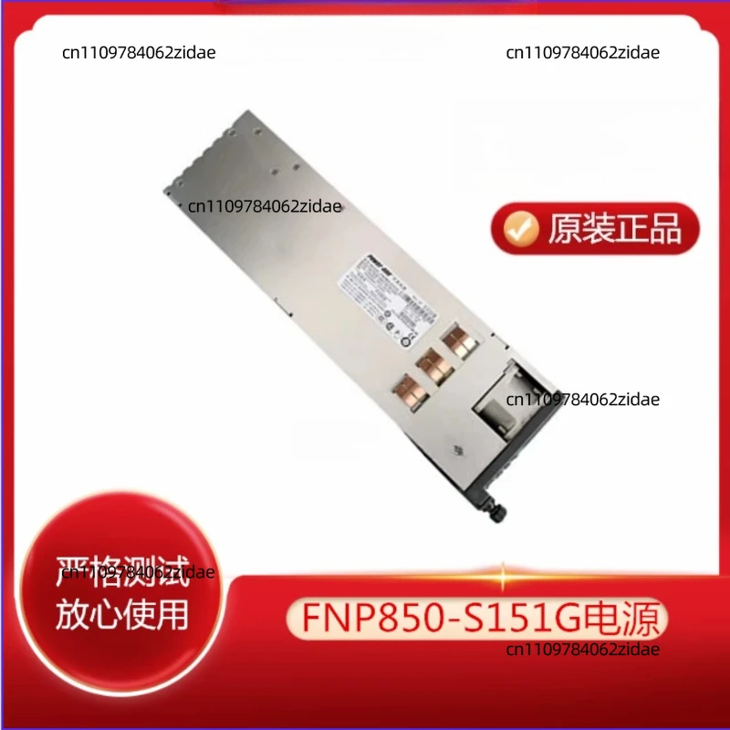 For Compatible with F5 8950/6900 load balancing power module FNP850-S151G PWR-0148 disassembly parts
For Compatible with F5 8950/6900 load balancing power module FNP850-S151G PWR-0148 disassembly parts