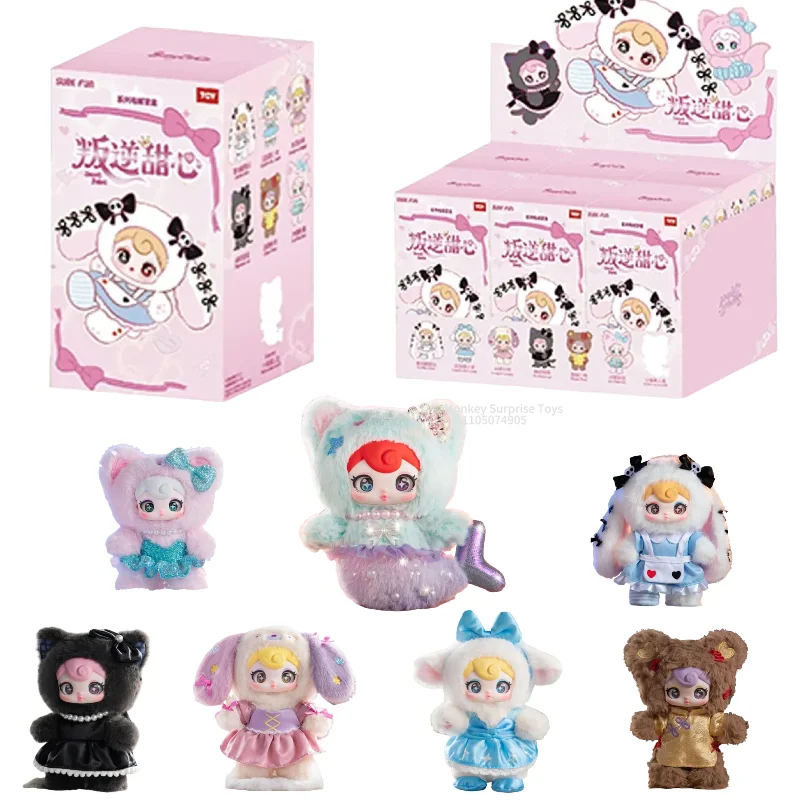 Genuine Sunycoco Rebellious Sweetheart Series Blind Box Cute Vinyl Doll Charm Trendy Model Mystery Box Pendant Surprise Birthday
Genuine Sunycoco Rebellious Sweetheart Series Blind Box Cute Vinyl Doll Charm Trendy Model Mystery Box Pendant Surprise Birthday