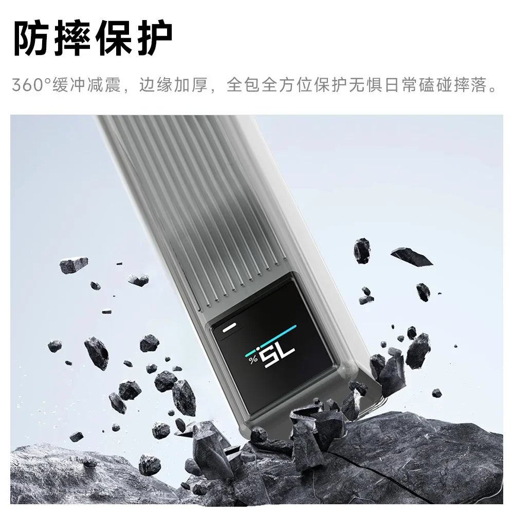 For Xiaomi 10000mAh 165W Power Bank Built-In Cable Non-Slip Shockproof Full Wrap Silicone Protective Case Cover,
For Xiaomi 10000mAh 165W Power Bank Built-In Cable Non-Slip Shockproof Full Wrap Silicone Protective Case Cover,