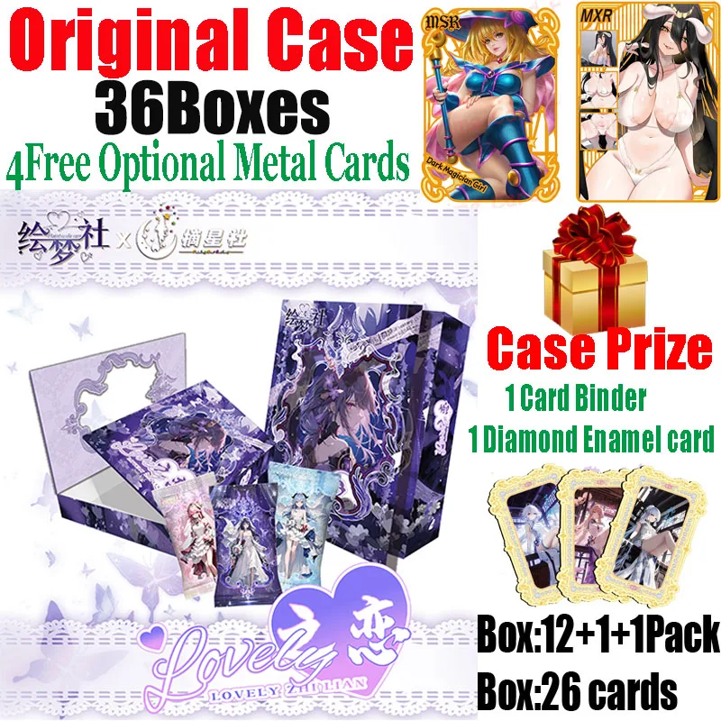 Lovely Zhi Lian Goddess Story Card Full Diamond Enamel Acrylic Flowing Sand Ticket Root Standing Plaque Goddess Collection Cards
Lovely Zhi Lian Goddess Story Card Full Diamond Enamel Acrylic Flowing Sand Ticket Root Standing Plaque Goddess Collection Cards