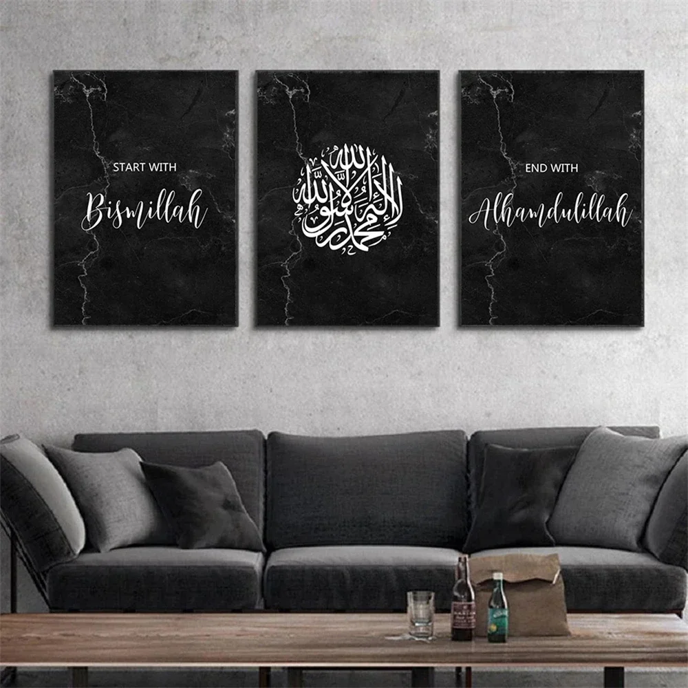 Islamic Bismillah Alhamdulillah Calligraphy Black And White Marble Wall Art Prints Canvas Painting Poster Pictures Bedroom Decor
Islamic Bismillah Alhamdulillah Calligraphy Black And White Marble Wall Art Prints Canvas Painting Poster Pictures Bedroom Decor