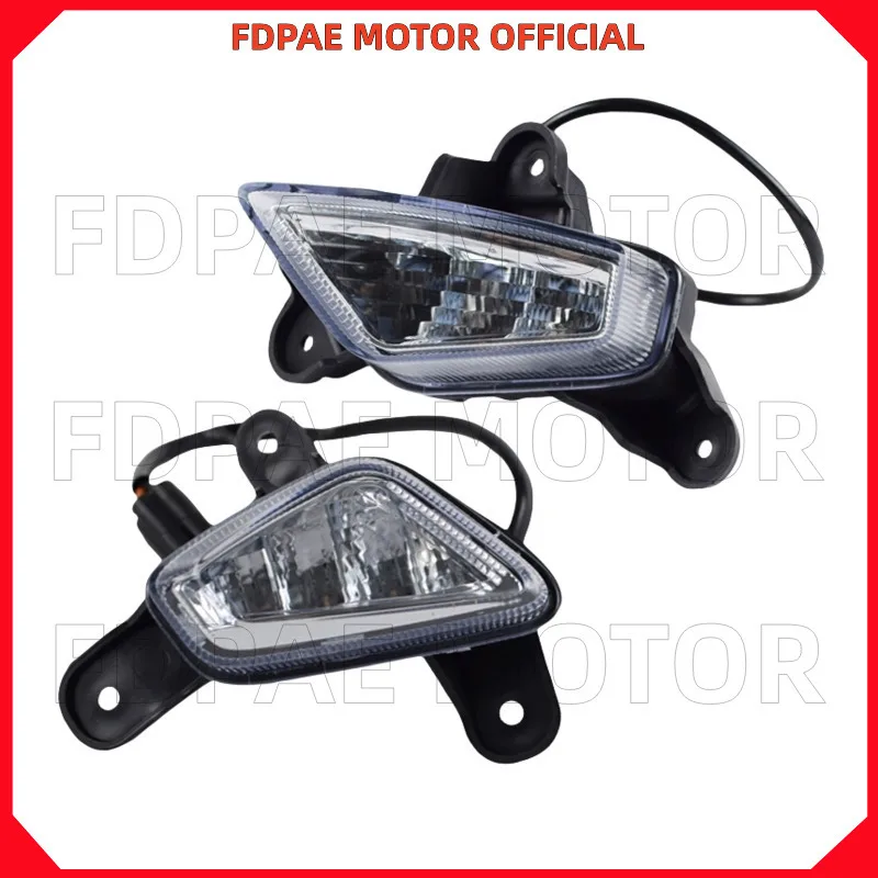 Front / Rear / Left / Right Turning Light / Signal for Wuyang Honda Electric Bike T2
Front / Rear / Left / Right Turning Light / Signal for Wuyang Honda Electric Bike T2