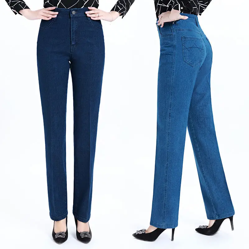 Women's High Waist Stretch Denim Straight-leg Pants Straight Jeans Women Vintage Basic Full-length Trousers for Female L55
Women's High Waist Stretch Denim Straight-leg Pants Straight Jeans Women Vintage Basic Full-length Trousers for Female L55