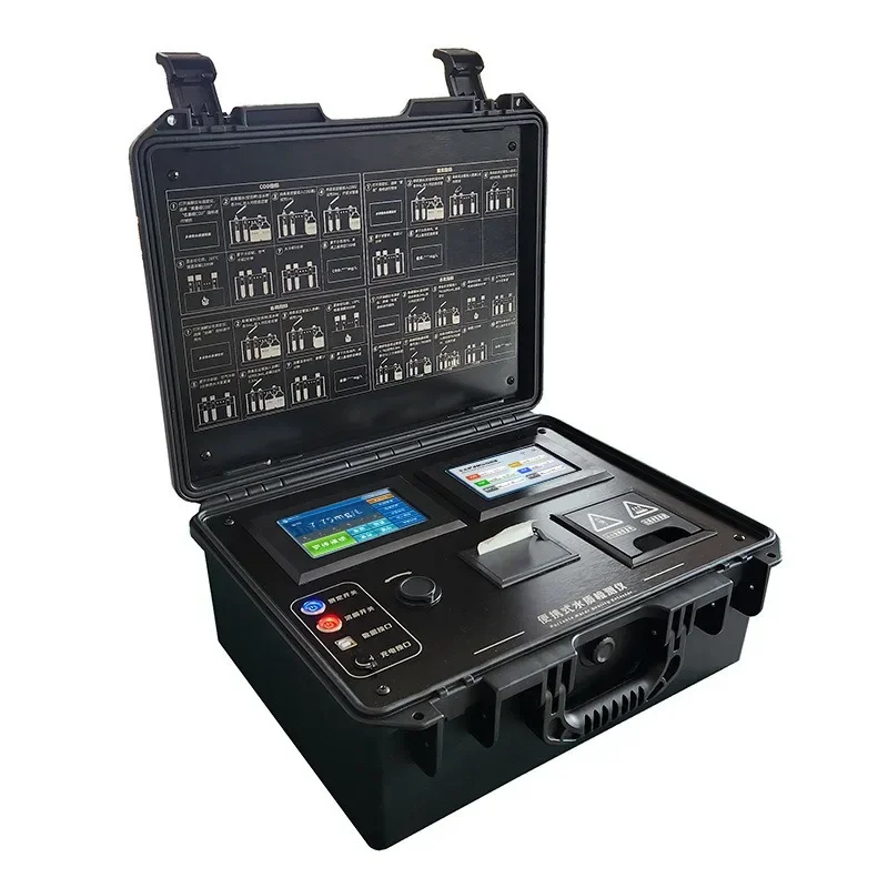 Portable multi-parameter water quality detector COD meter multi-parameter water quality analyzer
Portable multi-parameter water quality detector COD meter multi-parameter water quality analyzer