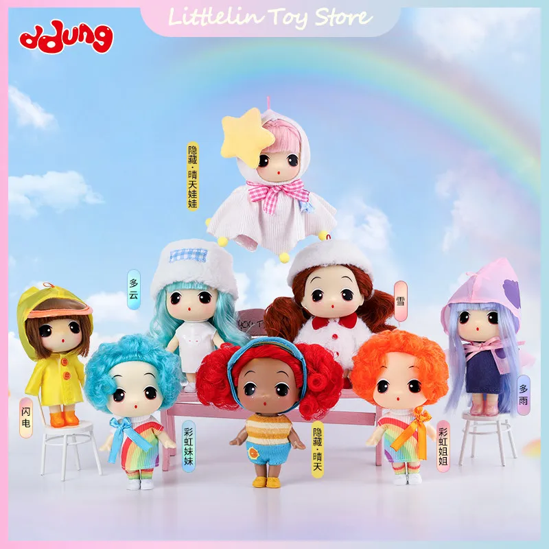 Official Ddung Doll Weather Series Blind Box 9cm Cute Dress Up Doll Pendant Keychain Ornament Mystery Box Birthday Surprise Gift
Official Ddung Doll Weather Series Blind Box 9cm Cute Dress Up Doll Pendant Keychain Ornament Mystery Box Birthday Surprise Gift