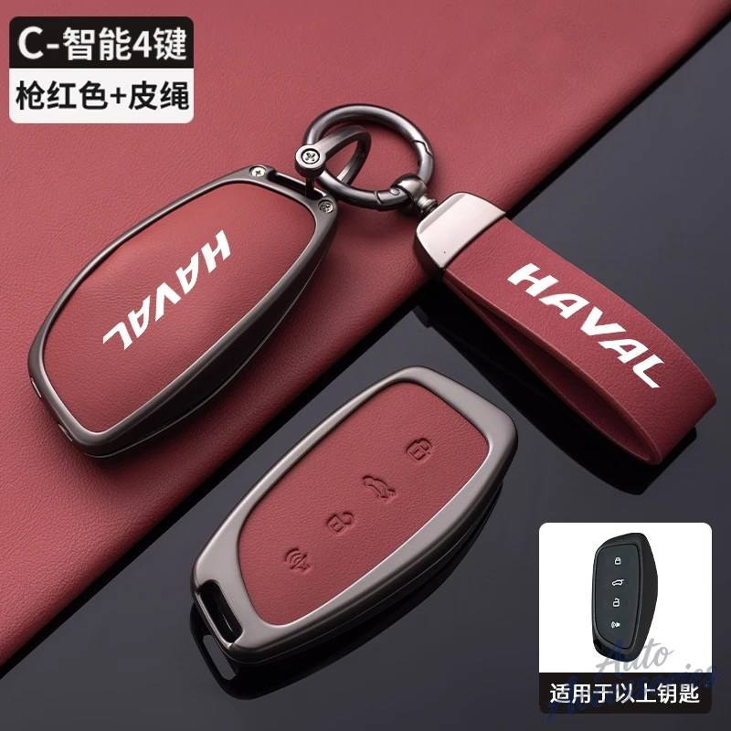 Car Key Case Protection Cover Shell Holder for Great Wall Haval H6 Jolion H9 H3 H2 H8 M6 Cool Dog Plus Owl Dragon MAX F7 F7H F7X
Car Key Case Protection Cover Shell Holder for Great Wall Haval H6 Jolion H9 H3 H2 H8 M6 Cool Dog Plus Owl Dragon MAX F7 F7H F7X