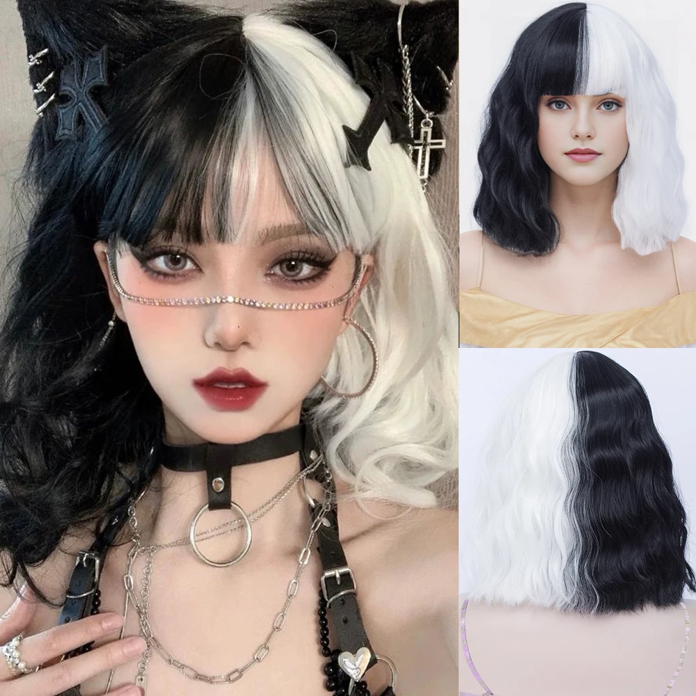 Black and White Two Color Synthetic Bob Short Wavy Women Wig with Bangs Fluffy Lolita Cosplay Wig Heat Resistant for Daily Party
Black and White Two Color Synthetic Bob Short Wavy Women Wig with Bangs Fluffy Lolita Cosplay Wig Heat Resistant for Daily Party