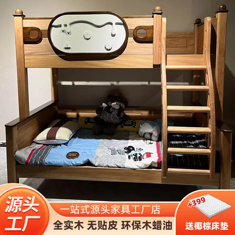 Bedroom Children's furniture High and low two-layer bed Small apartment Mother and child bed with stairs Student bed Dormitory b
Bedroom Children's furniture High and low two-layer bed Small apartment Mother and child bed with stairs Student bed Dormitory b