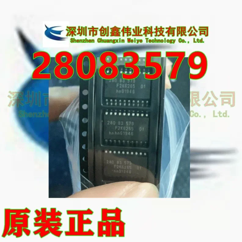 5 шт. 28083579 280 83 579 ML350 SOP20 для уязвимого чипа компьютерной платы ML350
5 шт. 28083579 280 83 579 ML350 SOP20 для уязвимого чипа компьютерной платы ML350