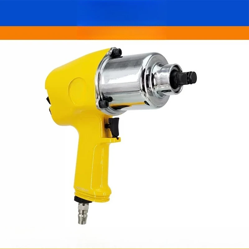 AT-5148 Heavy Duty Pneumatic Torque Wrench, Strong Air Trigger, Double Ring Air Wrench
AT-5148 Heavy Duty Pneumatic Torque Wrench, Strong Air Trigger, Double Ring Air Wrench