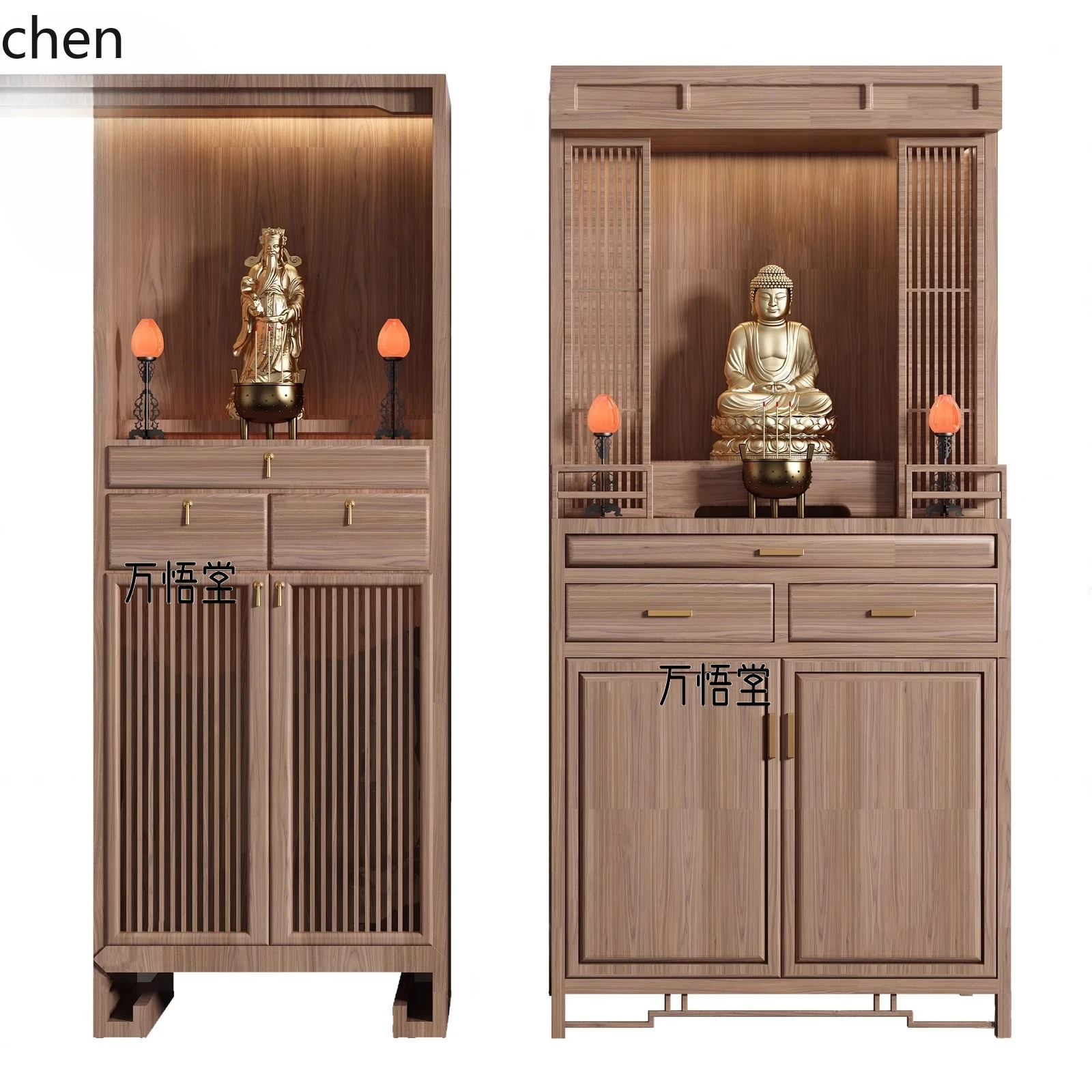 ZML Solid Wood Bodhisattva Offering Table Household God Cabinet Buddha Tai Incense Case Land Public Shrine Ancestral Shrine
ZML Solid Wood Bodhisattva Offering Table Household God Cabinet Buddha Tai Incense Case Land Public Shrine Ancestral Shrine