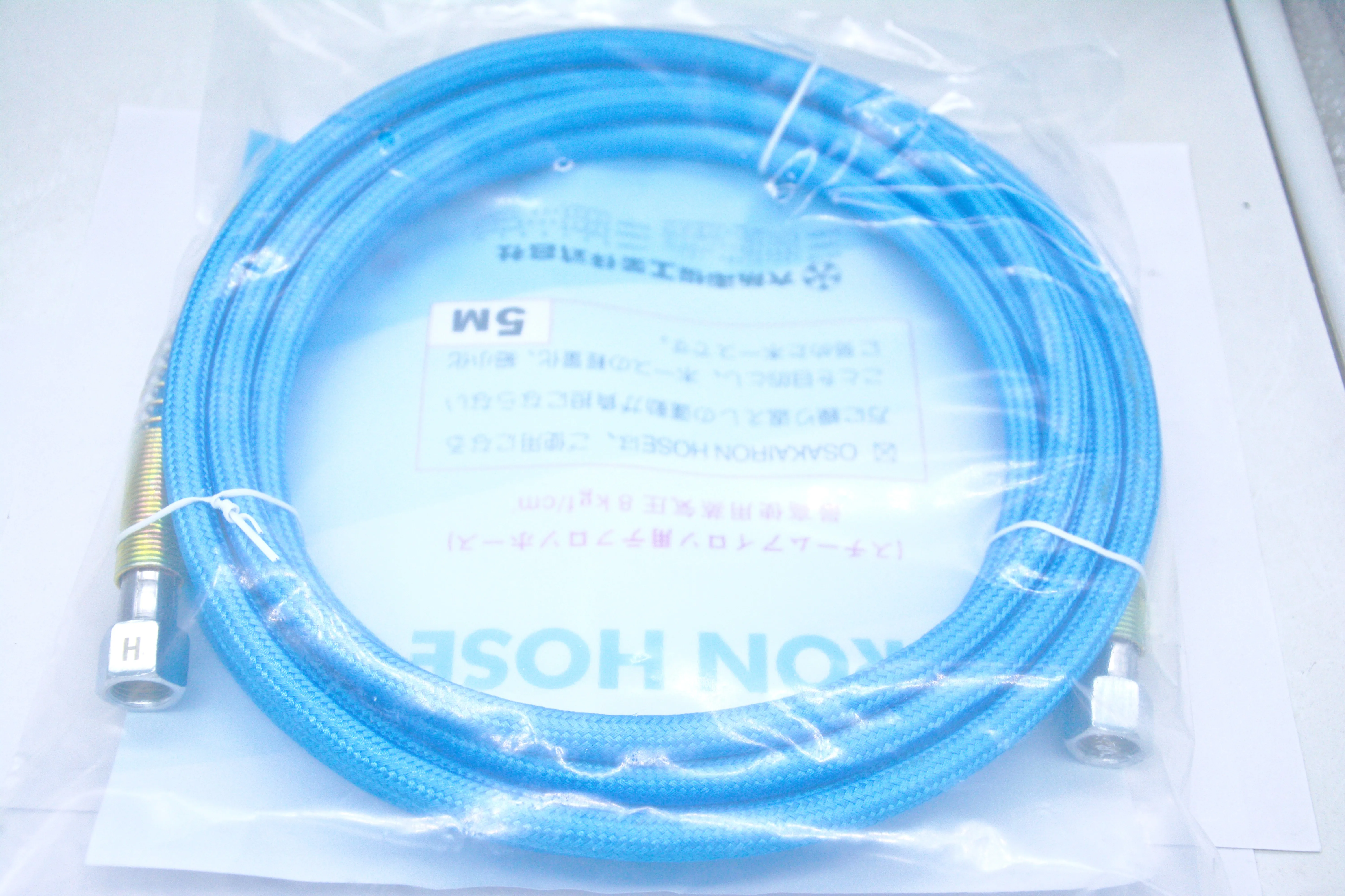 Full steam iron boiler generator iron atoms into the trachea roar Plastic Rubber tube 5 meters high pressure steam pipe
Full steam iron boiler generator iron atoms into the trachea roar Plastic Rubber tube 5 meters high pressure steam pipe