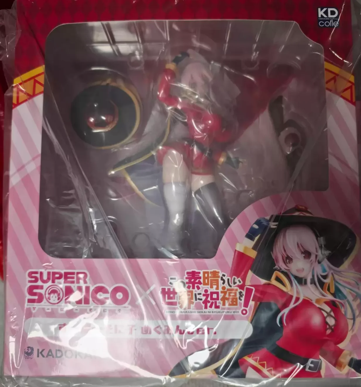 KADOKAWA KDcolle SUPER SONICO 1/7 Megumi Clothing
KADOKAWA KDcolle SUPER SONICO 1/7 Megumi Clothing