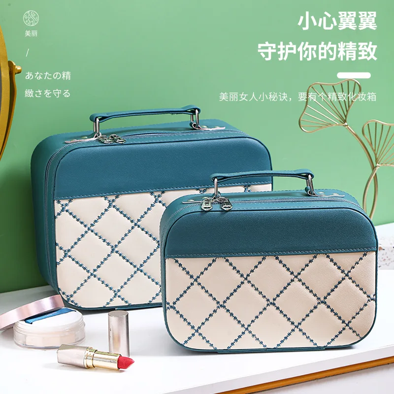 Embroidery grid makeup bag large capacity storage bag cosmetics home pu leather portable makeup box
Embroidery grid makeup bag large capacity storage bag cosmetics home pu leather portable makeup box