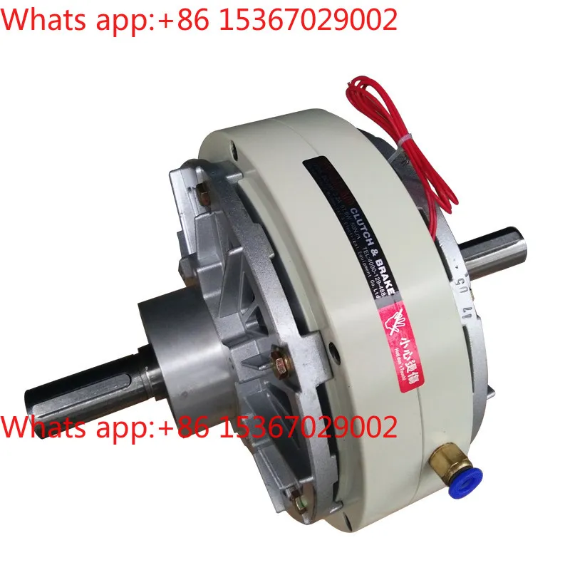 Magnetic powder clutch, dual axis magnetic powder clutch 24V brake
Magnetic powder clutch, dual axis magnetic powder clutch 24V brake