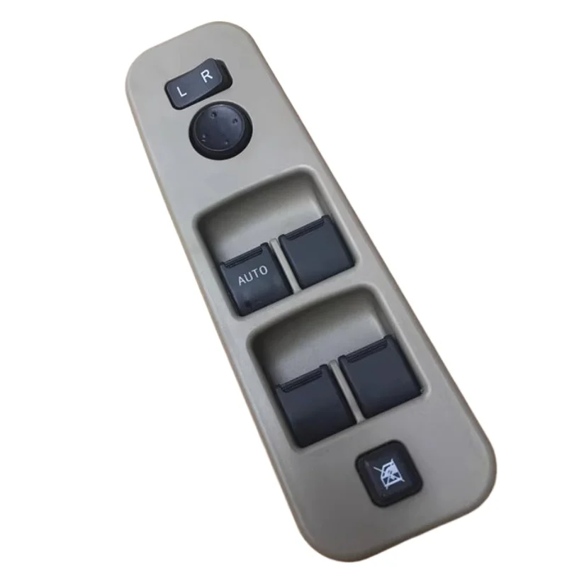 Door Window Glass Lifter Switch for Chery Karry YouYou Yousheng Youyou 2nd Generation
Door Window Glass Lifter Switch for Chery Karry YouYou Yousheng Youyou 2nd Generation