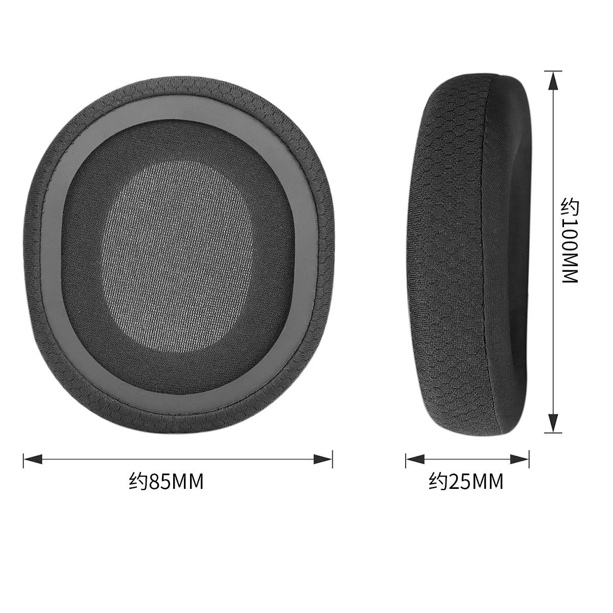 For Arctis1 3 5 7 9PRO gel earmuffs, sponge covers, earphone covers, earphone accessories
For Arctis1 3 5 7 9PRO gel earmuffs, sponge covers, earphone covers, earphone accessories