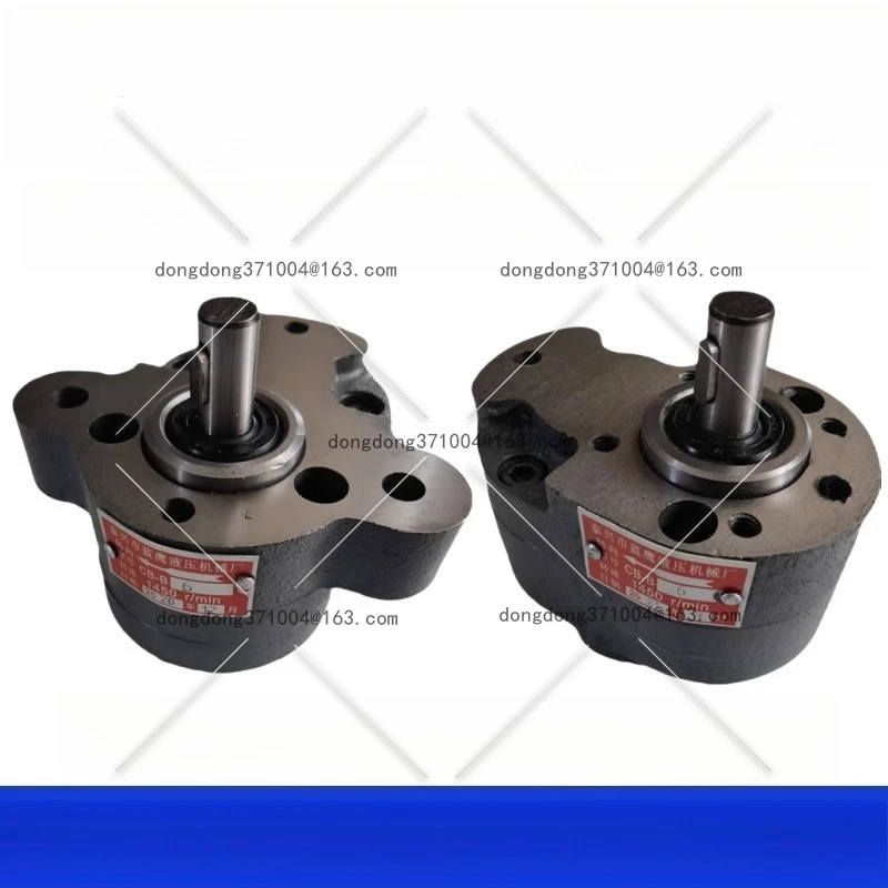 CB-B10 Sawing Machine Gear Pump CB-B6/B4/B2.5/B16/B20/B25/B32 Lathe R Hydraulic Oil Pump F
CB-B10 Sawing Machine Gear Pump CB-B6/B4/B2.5/B16/B20/B25/B32 Lathe R Hydraulic Oil Pump F