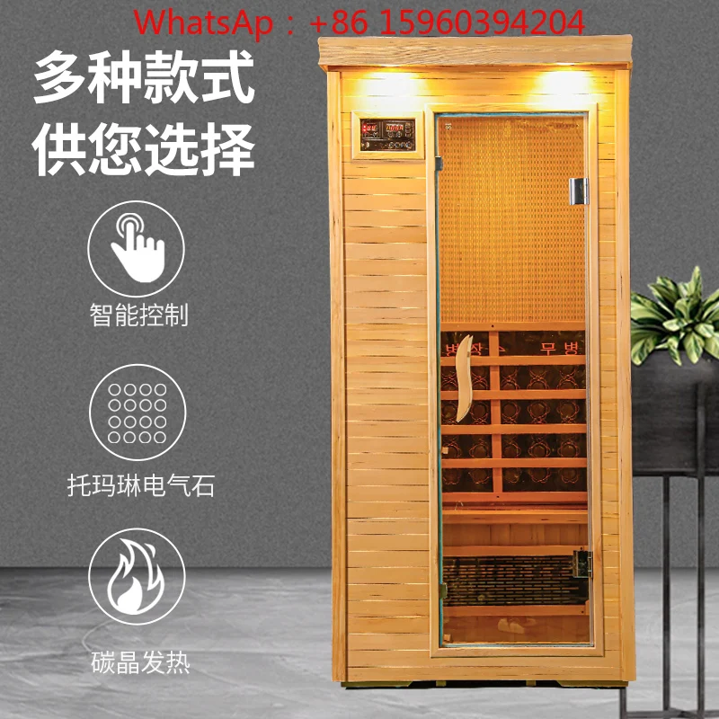 Пароварная комната, бытовой турмалин, одинарный и двойной, дальняя инфракрасная световая волна, комната, энергетический склад, сауна, ванна, ящик
Пароварная комната, бытовой турмалин, одинарный и двойной, дальняя инфракрасная световая волна, комната, энергетический склад, сауна, ванна, ящик