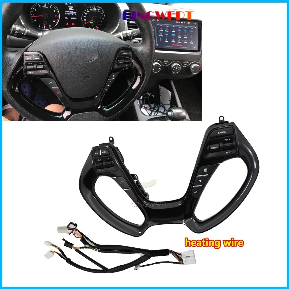 Auto Steering Wheel Audio Cruise Control Button Switch With Heating Wire Harness For KIA K3 KS3 2013 2014 2015 2016 2017 2018
Auto Steering Wheel Audio Cruise Control Button Switch With Heating Wire Harness For KIA K3 KS3 2013 2014 2015 2016 2017 2018